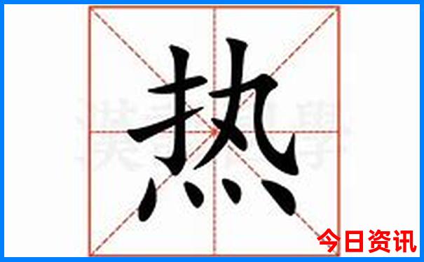 重庆到贵州自驾游路线